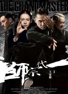 【JVID核弹】顏射瞬間表情影片曝光／770P 超大份量 13连发【6.7G】